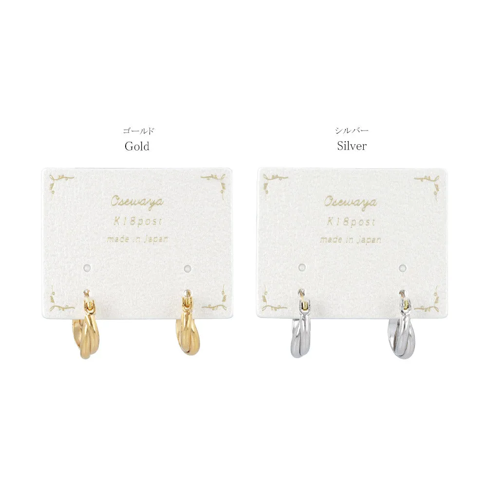 18K Gold Post Double Hoop Earrings