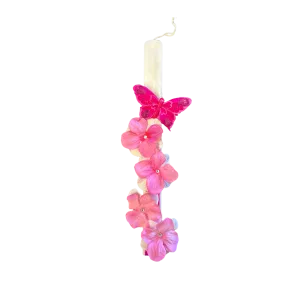 Greek Orthodox Easter Lambades Hot Pink Butterflies