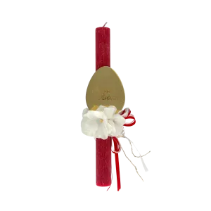 Greek Orthodox Easter Lambades Red Xristos Anesti